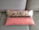 подушка с фотопечатью Coral Sharm 20*60_3416