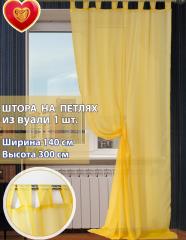 Штора вуалевая на петлях желтый 140х300 см