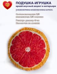 Подушка с фотопечатью круглая Грейпфрут